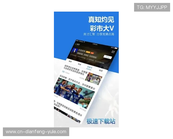 实时更新足球篮球赛事比分动态尽览全场关键数据走势